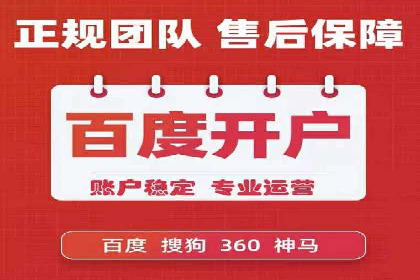 抖音信息流代理案例：助力品牌精准营销